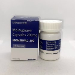 Противовирусные